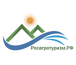 РОСАГРОТУРИЗМ